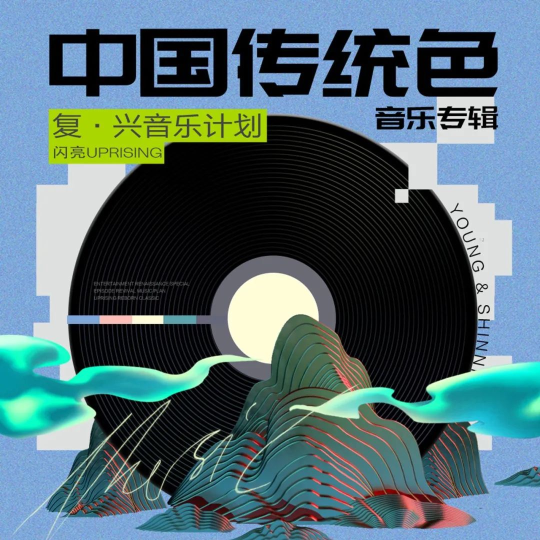 apple经典音乐歌单,applemusic可以推荐热门歌曲