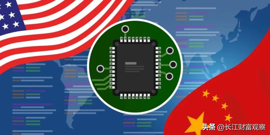 美计划扩大对华芯片出口限制,美日荷半导体协定