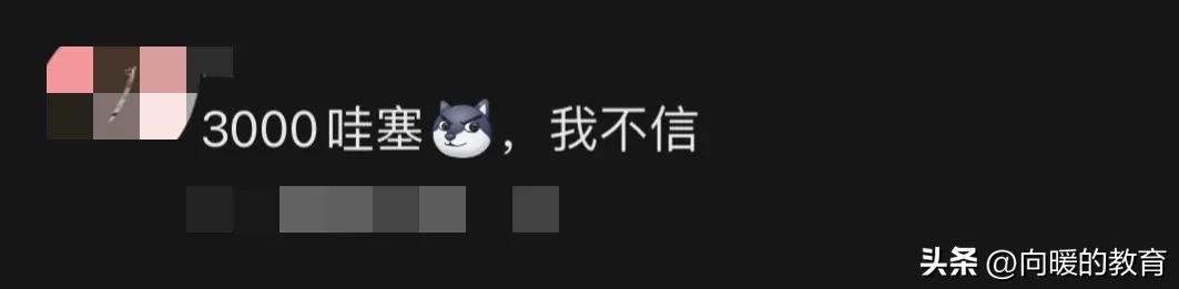 孩子发高烧妈妈求助路人,宝妈高烧40度痛哭