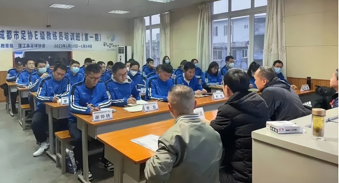 四川省成都市蒲江县体育培训,成都市青少年足球培训