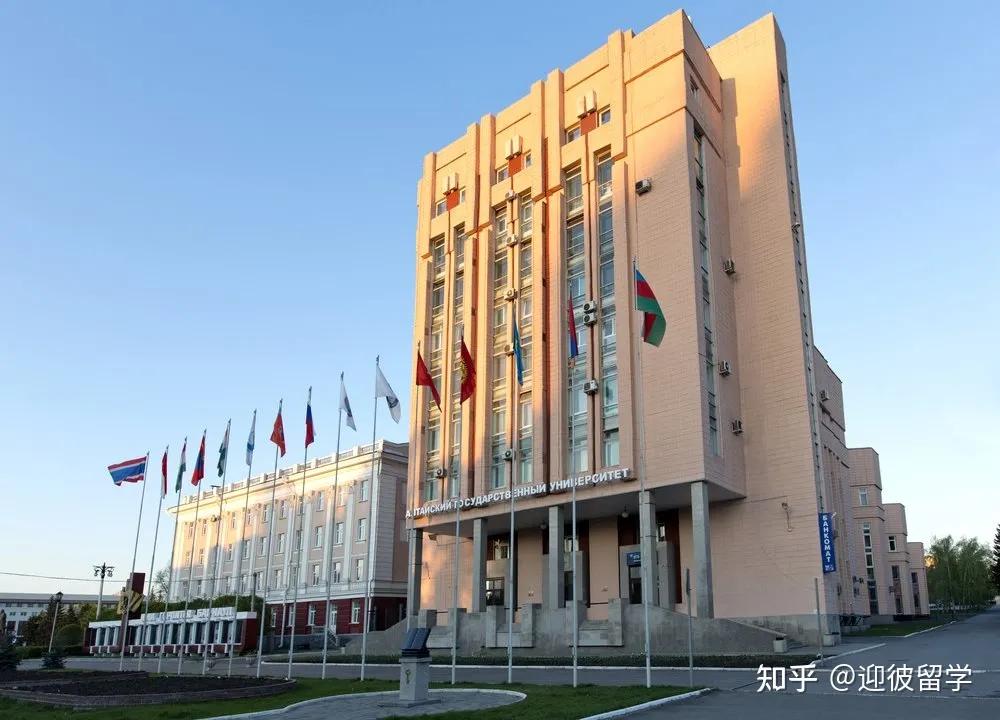 俄罗斯留学：阿尔泰国立大学寒暑假授课硕士专业介绍