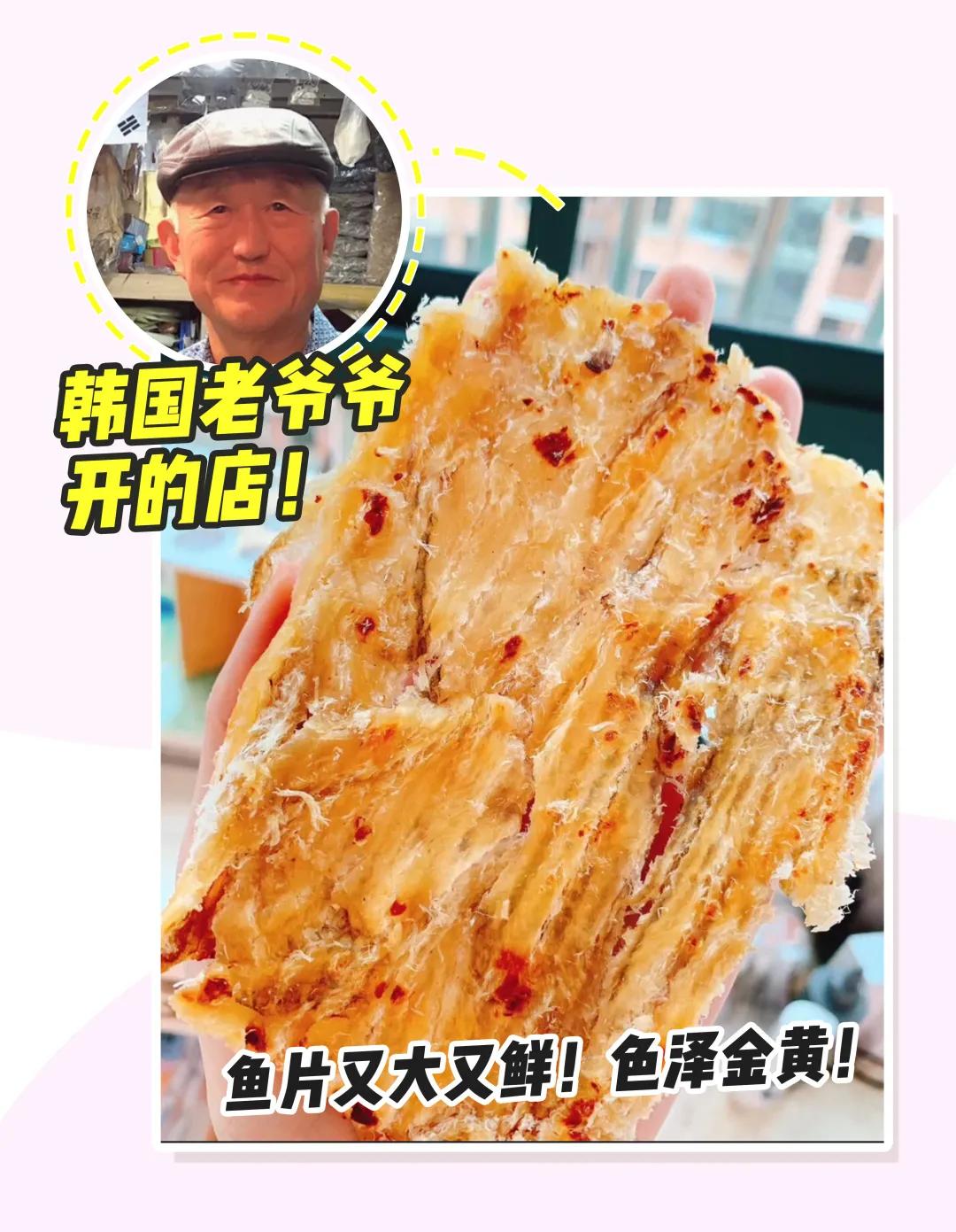 15块钱以下好吃的零食,十五种最好吃的小零食