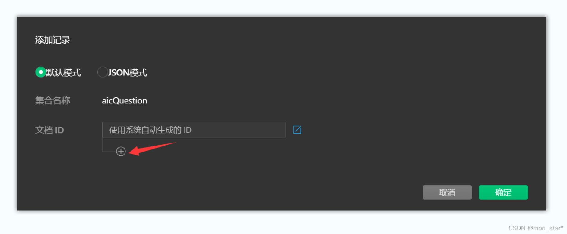 数据库建数据表的案例大全,数据库设计完成模版