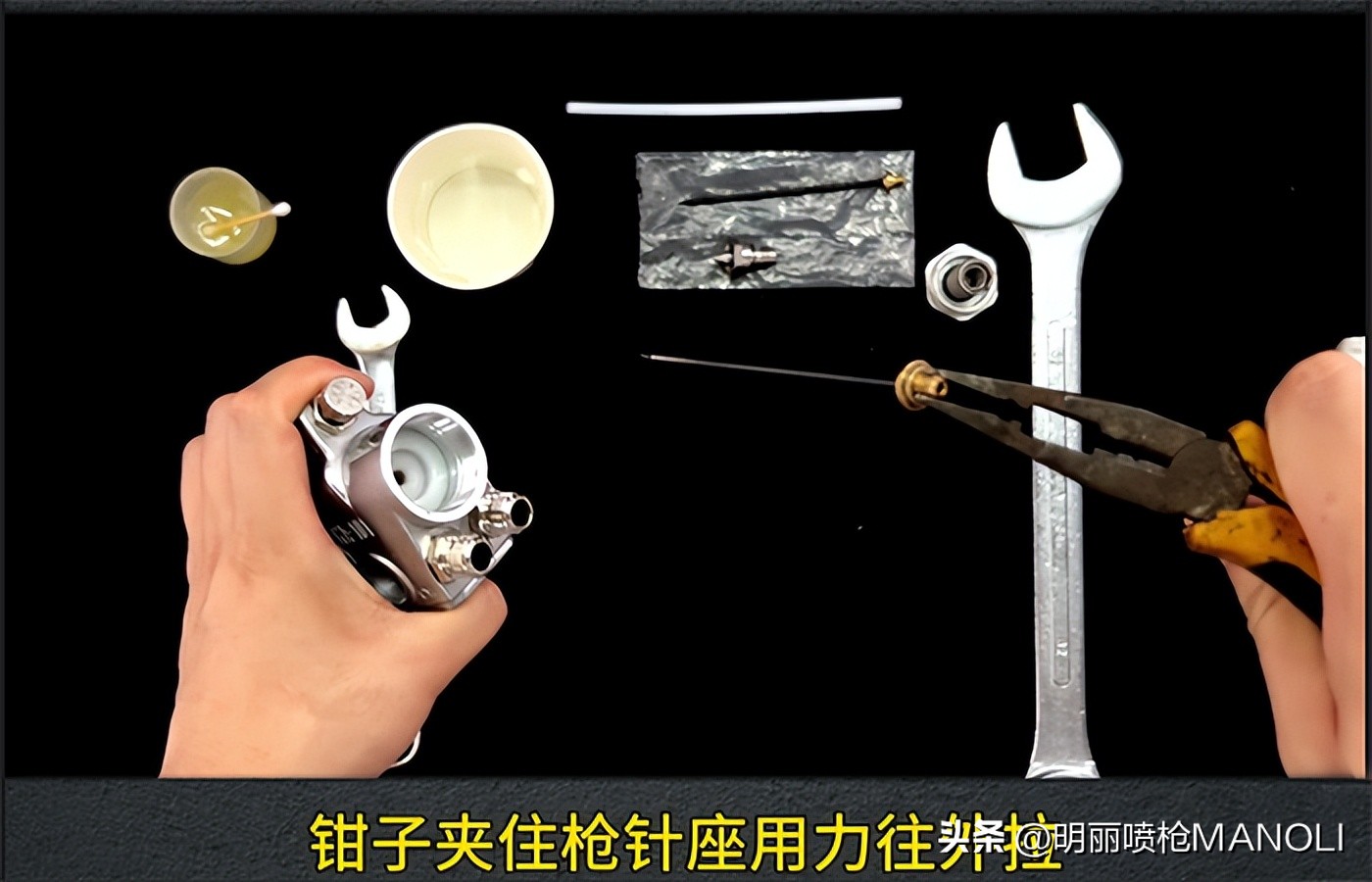 wa-101自动喷枪图解,wa101自动喷漆枪调枪方法