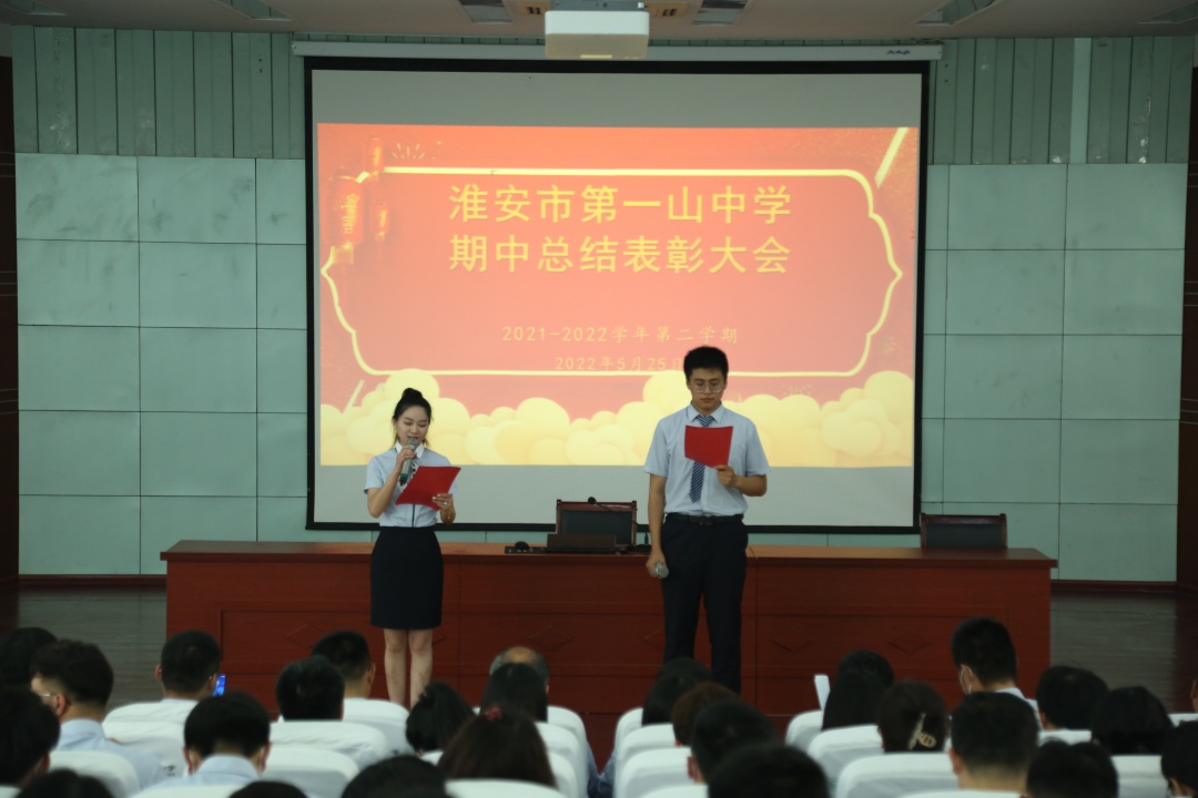 271教育|高效运行机制，全力打造学校教育品牌