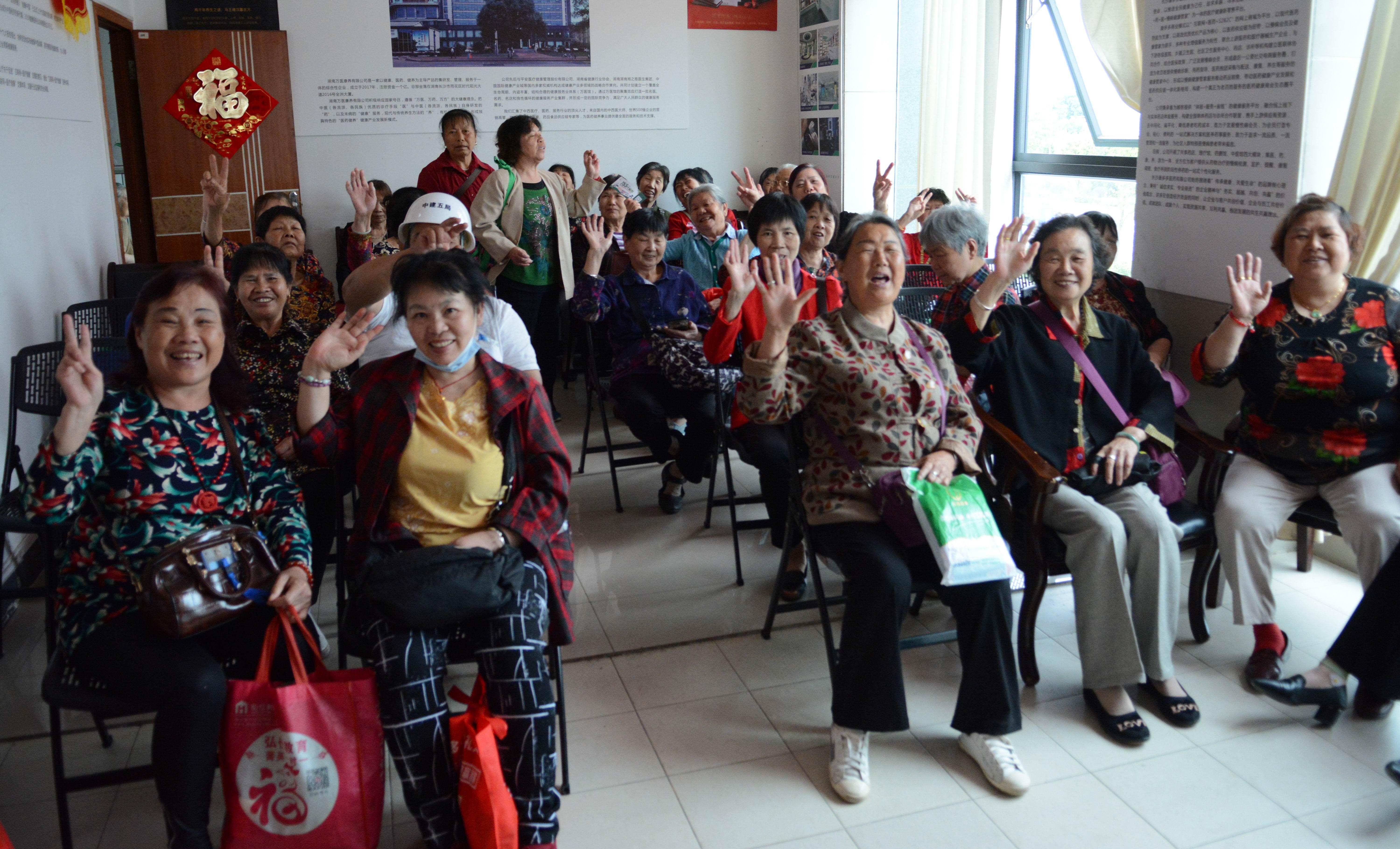 长沙康多多医药,康多多医药代购项目招商会