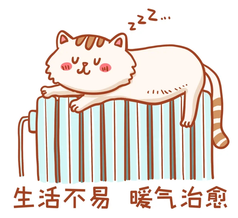 长安区供暖怎么不热,集中供暖不热的原因