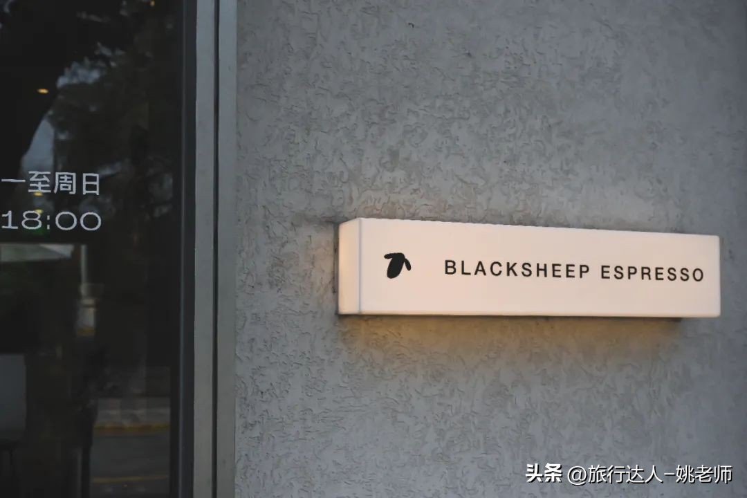 这10家姚老师私藏咖啡馆大公开，你去过几家？