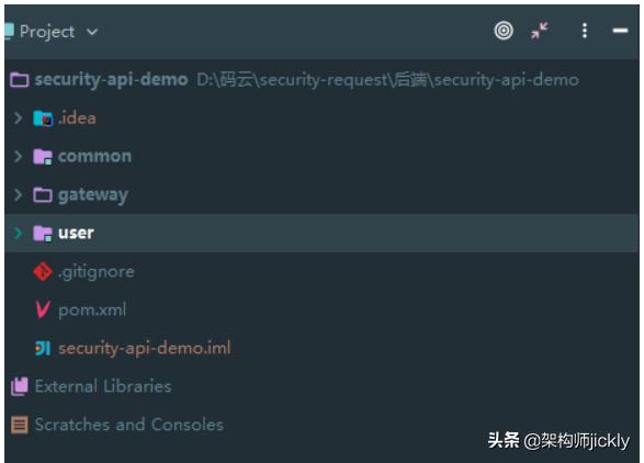 springcloudgatewaysecurity,springcloudgateway接口权限
