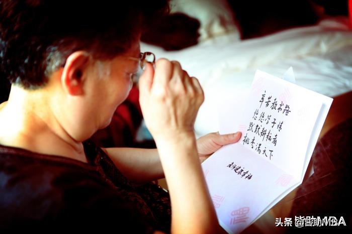 联系导师邮件模板简短,找导师邮件范文简洁版