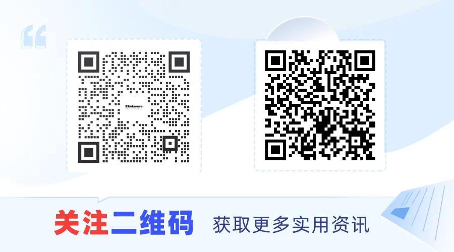 产品型公司如何运营,为产品制定渠道目标