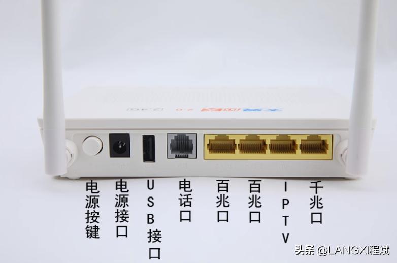 布置全屋wifi客厅预留几根线,装修网线布置实现全屋wifi图