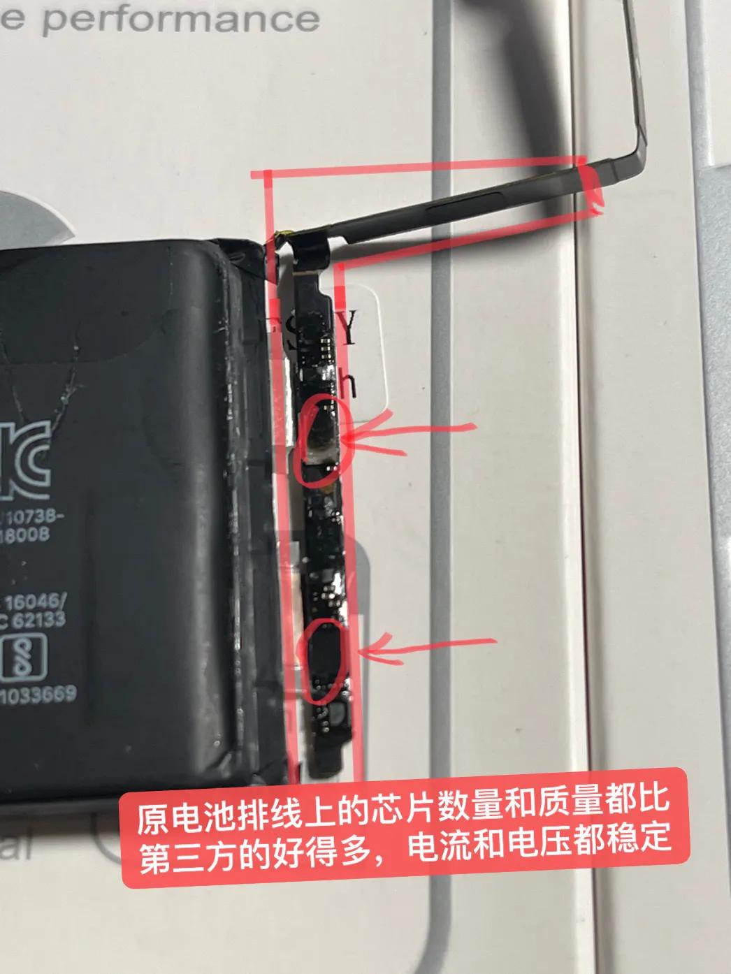 苹果手机电池换电芯视频教程,苹果x换电池需要搬电芯吗