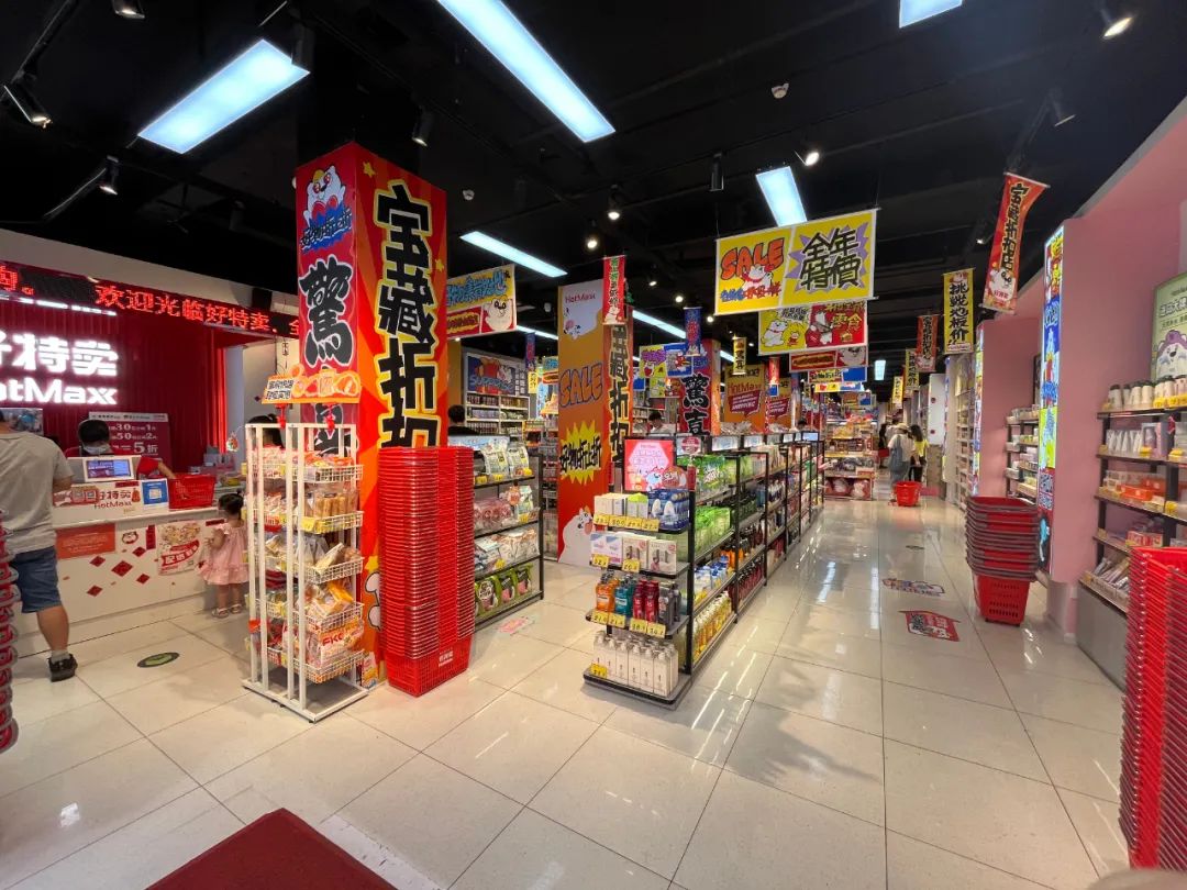 拼多多运营都是韭菜吗 (2022年在拼多多上卖货还能挣钱吗)