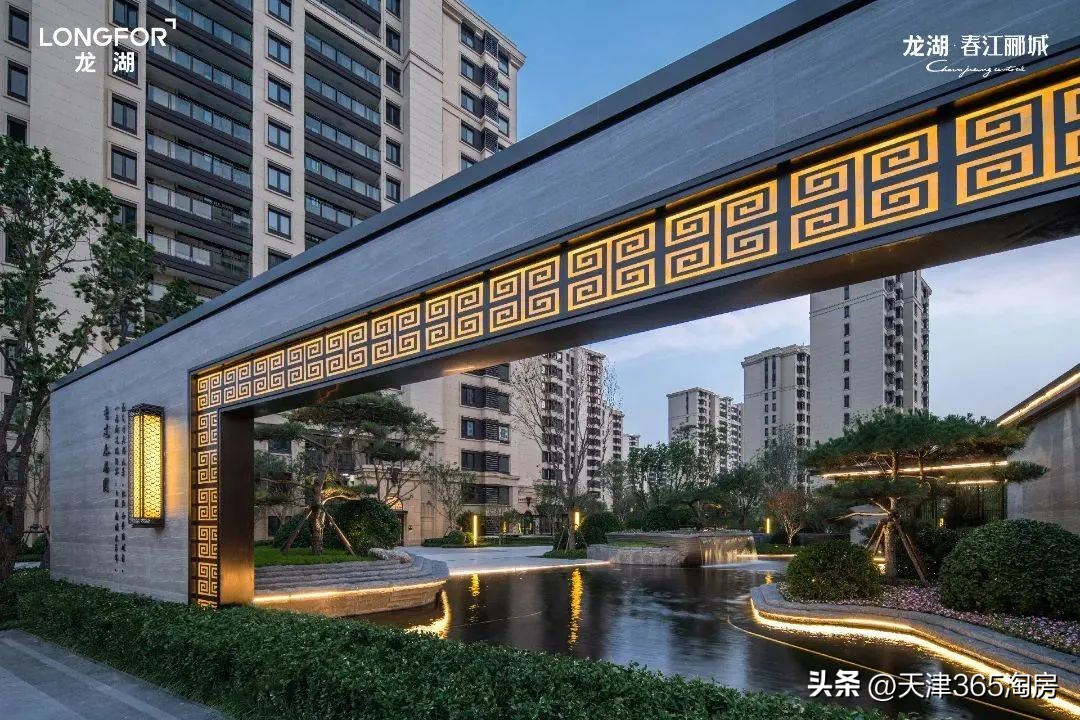 五一长假天津市区新房销售排行榜,天津哪些楼盘值得买