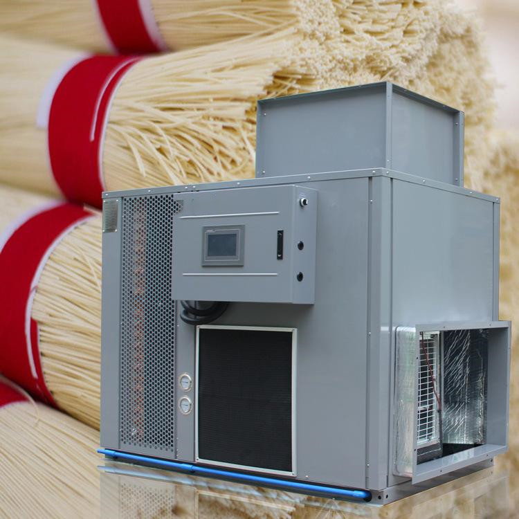 烘干面条如何选热泵烘干机,中小型挂面自动生产烘干机