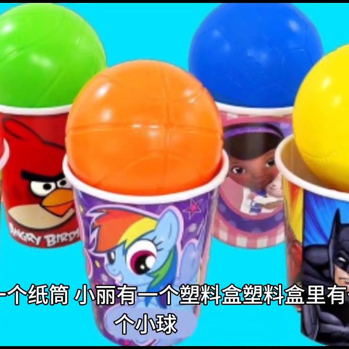 孩子不听话的聊天话题,宝宝喜欢拿玩具打人怎么引导