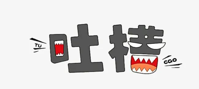 滴滴司机网约车平台,出租车网约车哪个平台最好