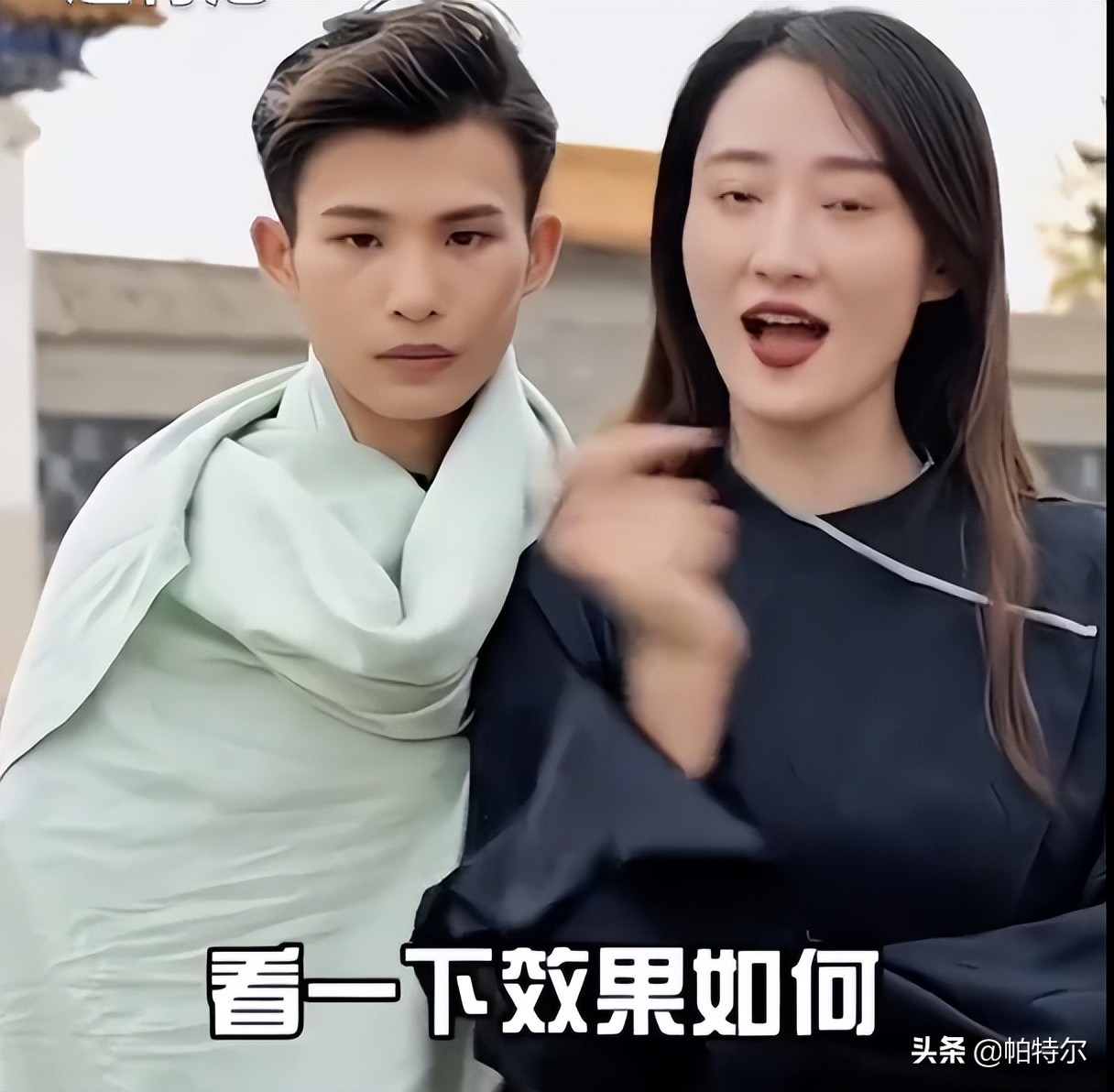 陆仙人怎么走路有气质教程,陆仙人走路教学