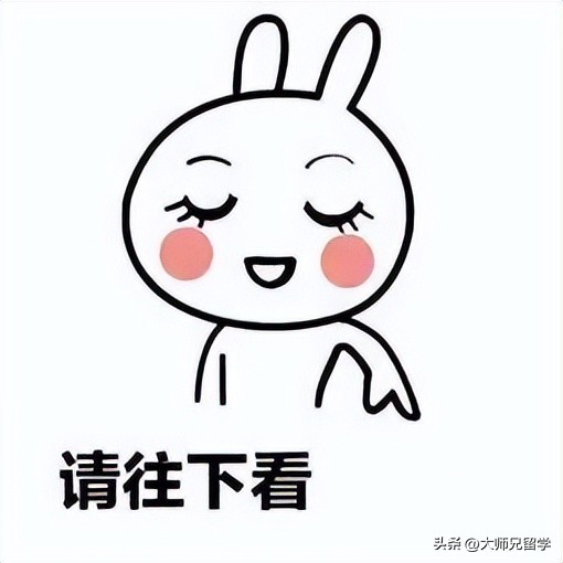 北京留服中心学历学位认证材料,留服中心学历认证所需材料