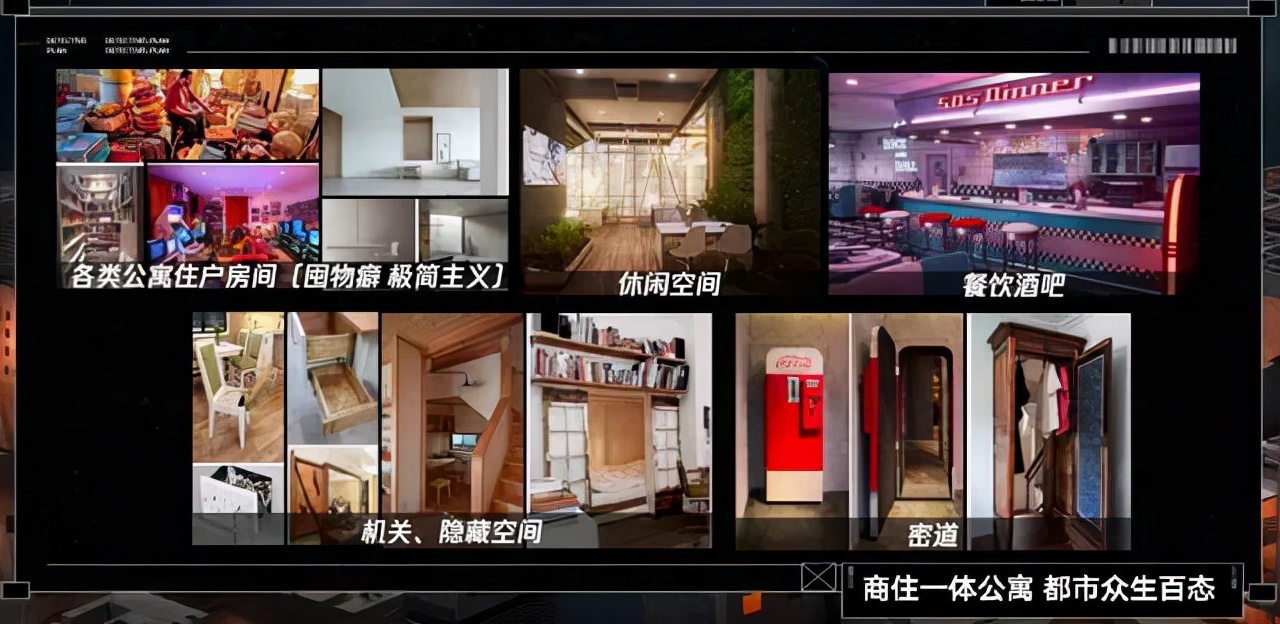 没有选秀的2022，爆款综艺花落谁家？