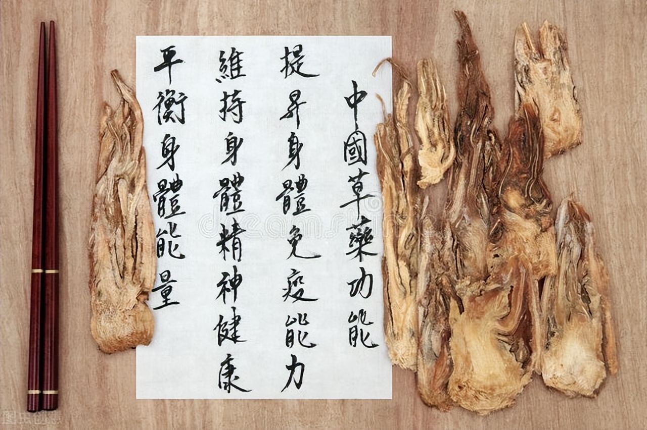 老中医偏方输卵管堵塞,输卵管不通开活血化瘀的中药