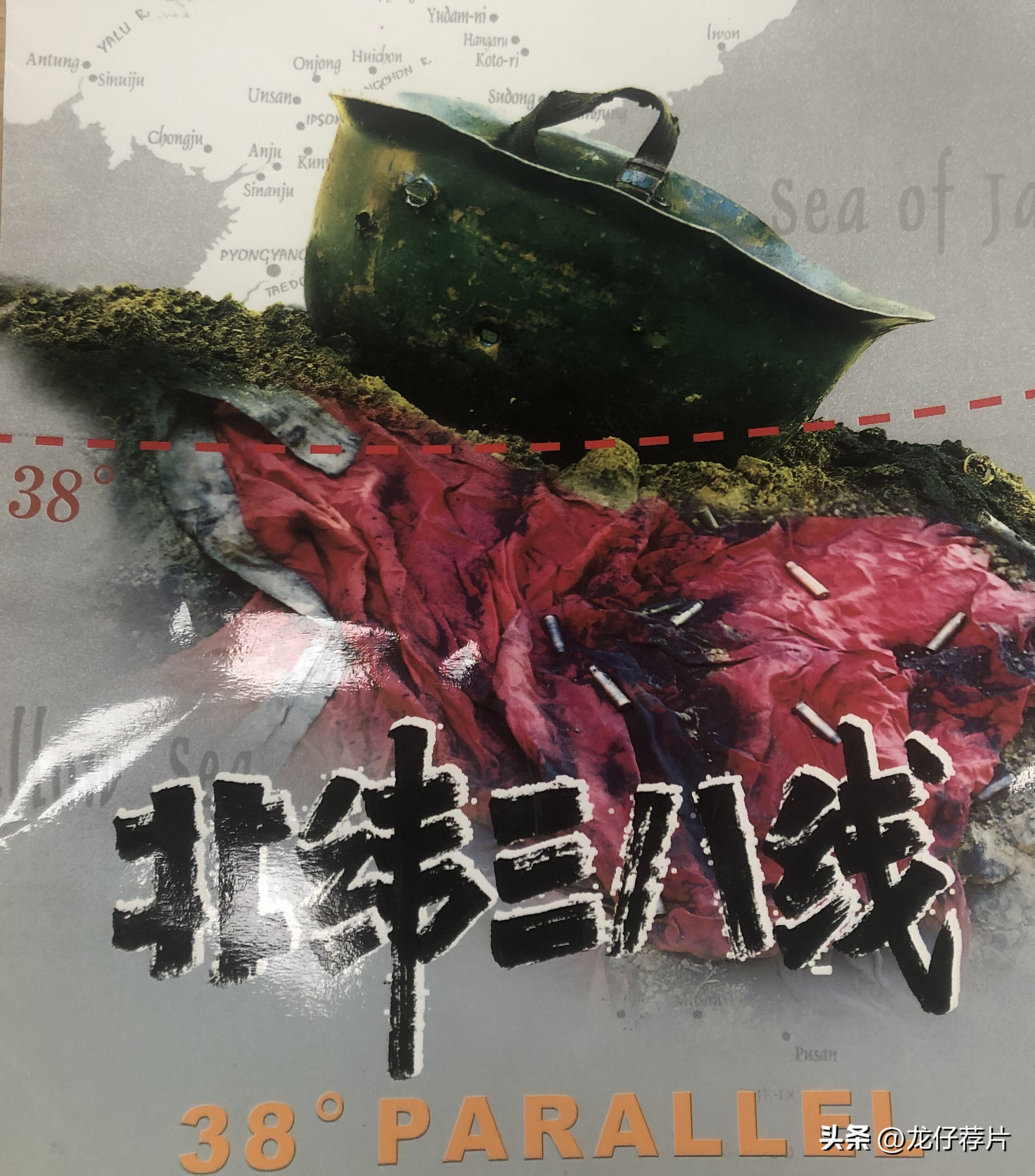 国内战争电视剧十大巅峰之作,国产最激烈的战争剧有哪些