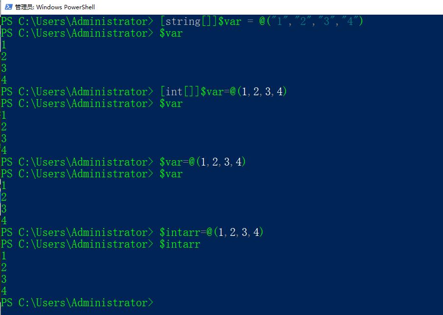 10个常用的powershell脚本,powershell最实用命令