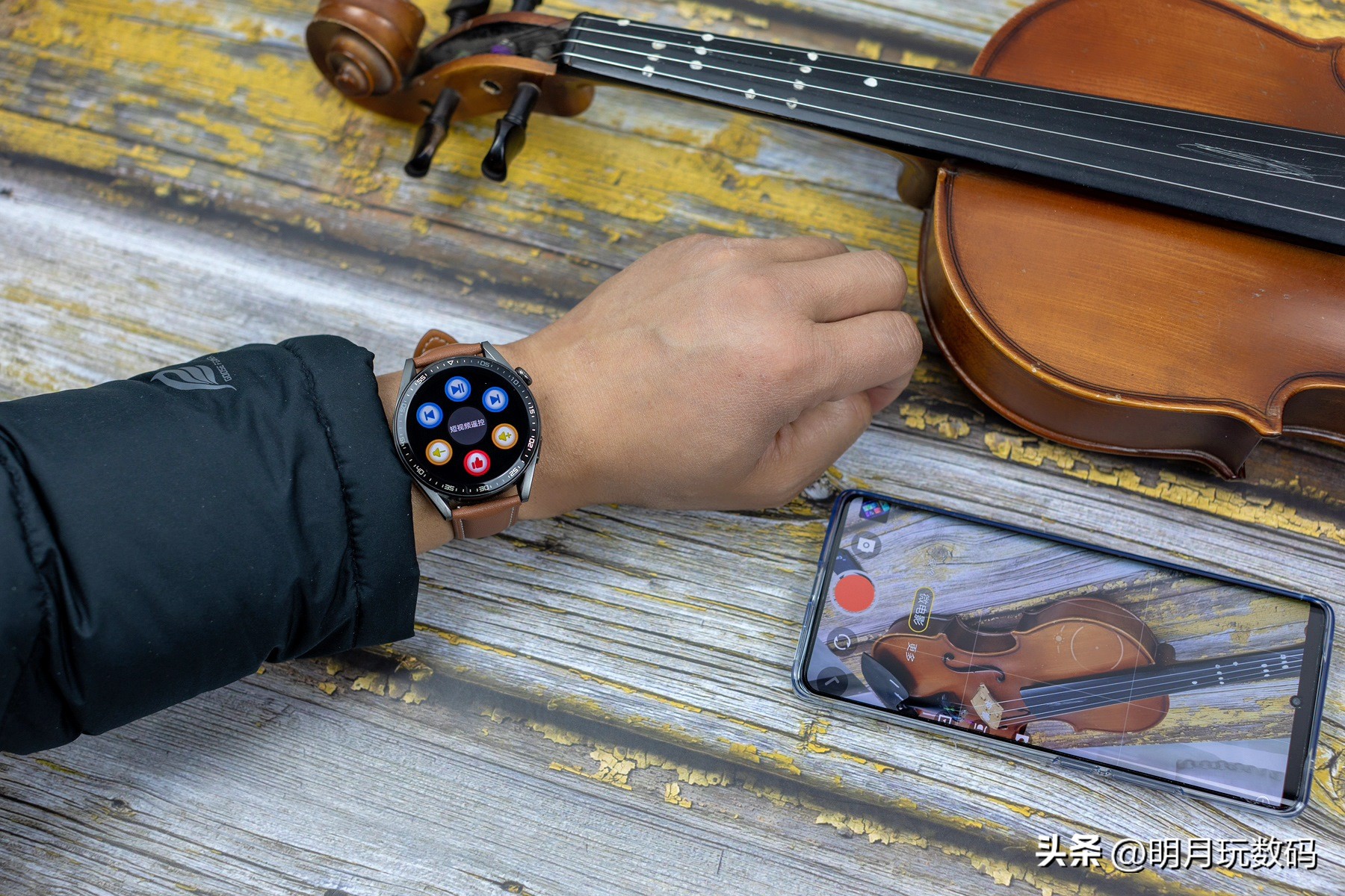 智能手表dido和华为哪款比较好,dido智能手表与华为手表对比