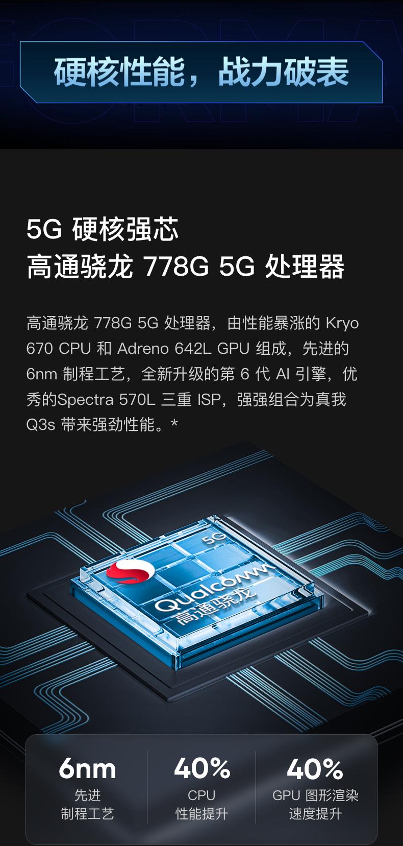 oppo手机千元左右性价比高,华为手机2千元左右哪款性价比高