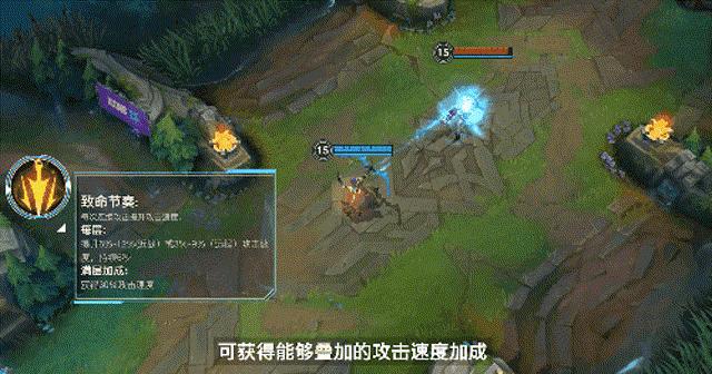 lol外服新版本日期,lol外服什么时候更新3.0