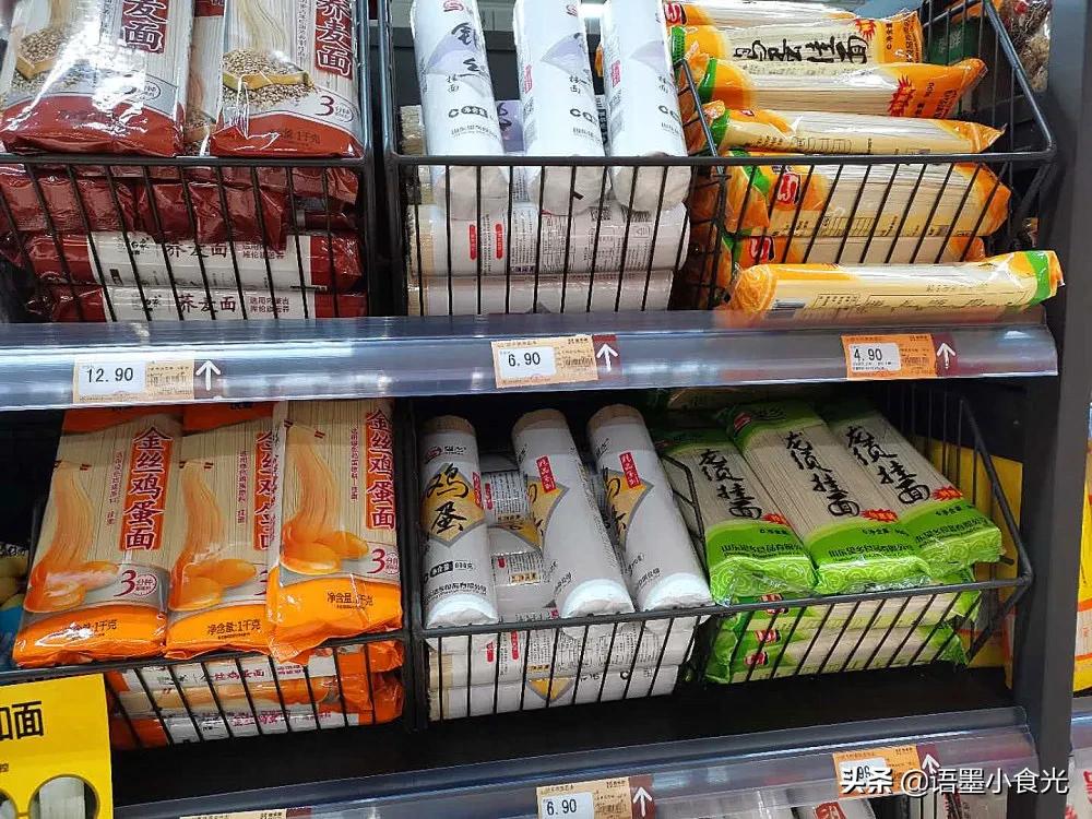 特殊时期囤必需品，这7类物资是家庭必备，生活用得到，放心宅家