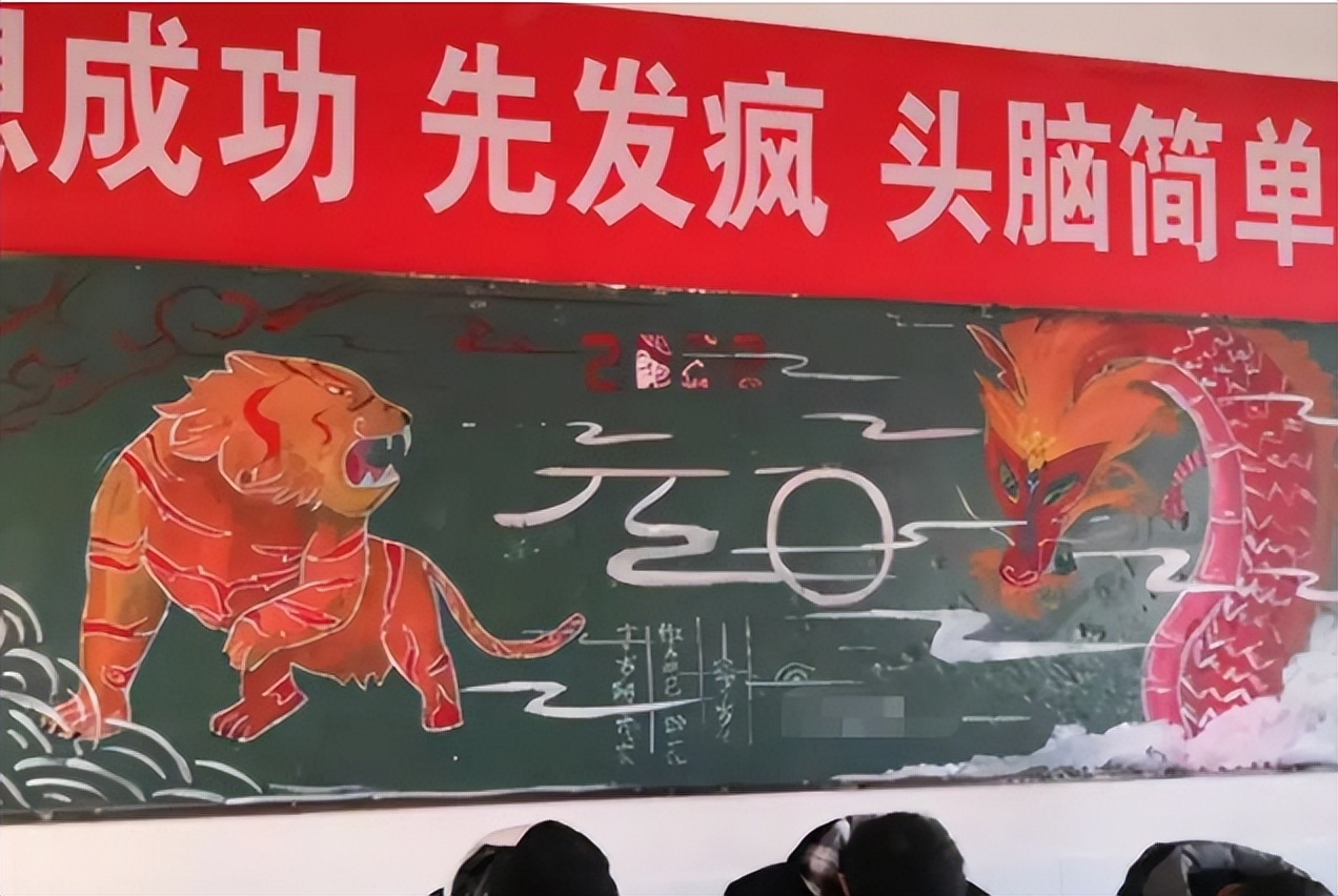 00后黑板报能有多卷？画风唯美惊艳绝伦，美术老师看了自愧不如