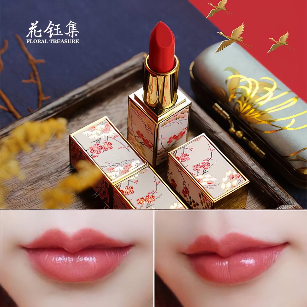 适合黄皮的口红品牌推荐,香奈儿口红cocoflash112适合黄皮