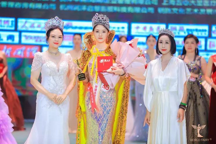 蔻墨杯世界女神大赛评委,蔻墨杯世界女神大赛香港