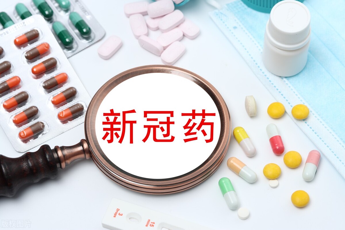 辉瑞的paxlovid为什么这么贵 (辉瑞paxlovid副作用如何改善)