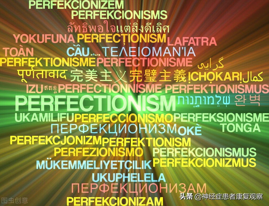 焦虑症患者康复自述,焦虑症患者的自我疗法