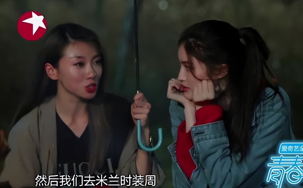 郑恺到底爱程晓玥还是苗苗,郑恺对程晓玥苗苗态度对比