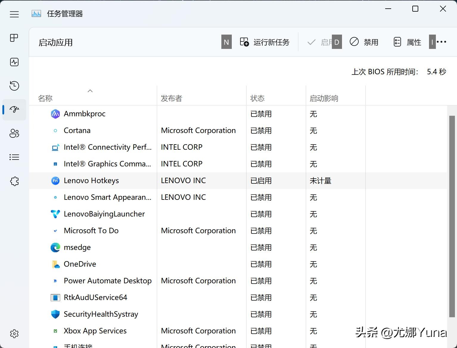 联想商务本thinkbook14+外观解析,联想thinkbook142023款测评