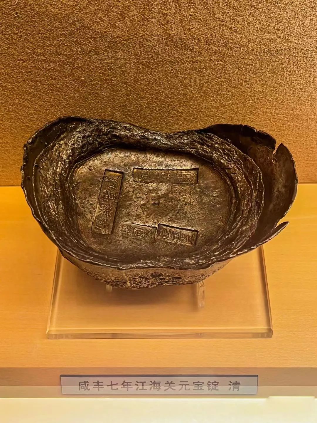 崔淳古钱币专家联系方式,崔淳钱币专家