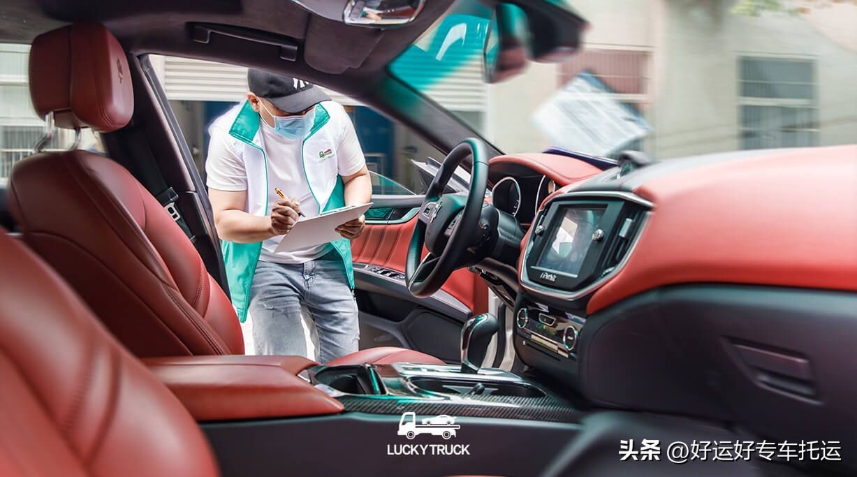 北京到上海汽车托运,北京到广州托运汽车