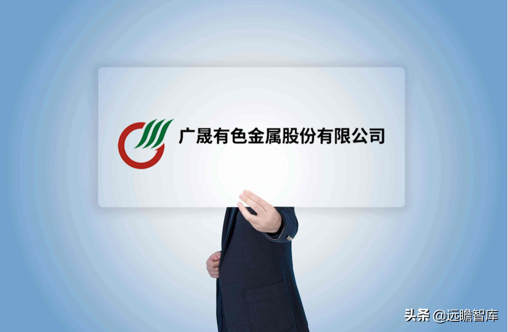 中重稀土国家优势,中重稀土迎来利好