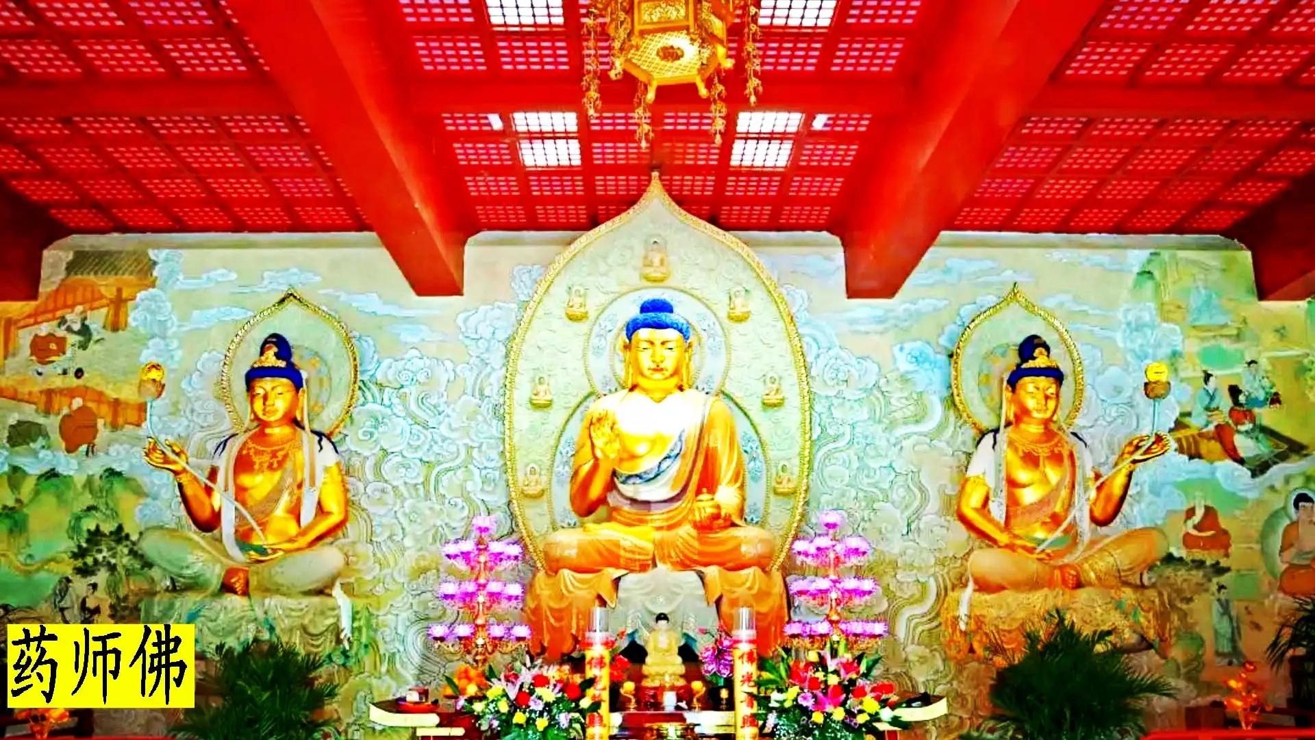 东林寺阿弥陀佛圣像装藏法会,庐山东林寺阿弥陀佛圣像