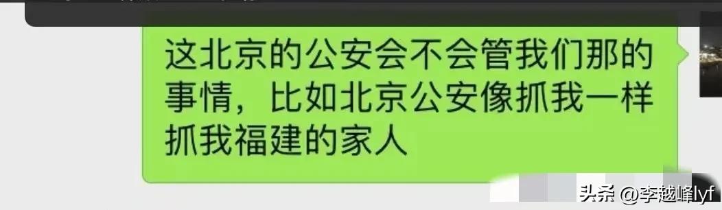 蛇蝎女出轨,蛇蝎美人案件真实案例