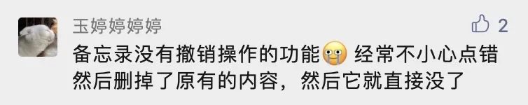 ios自带输入法粘贴板在哪,ios自带输入法