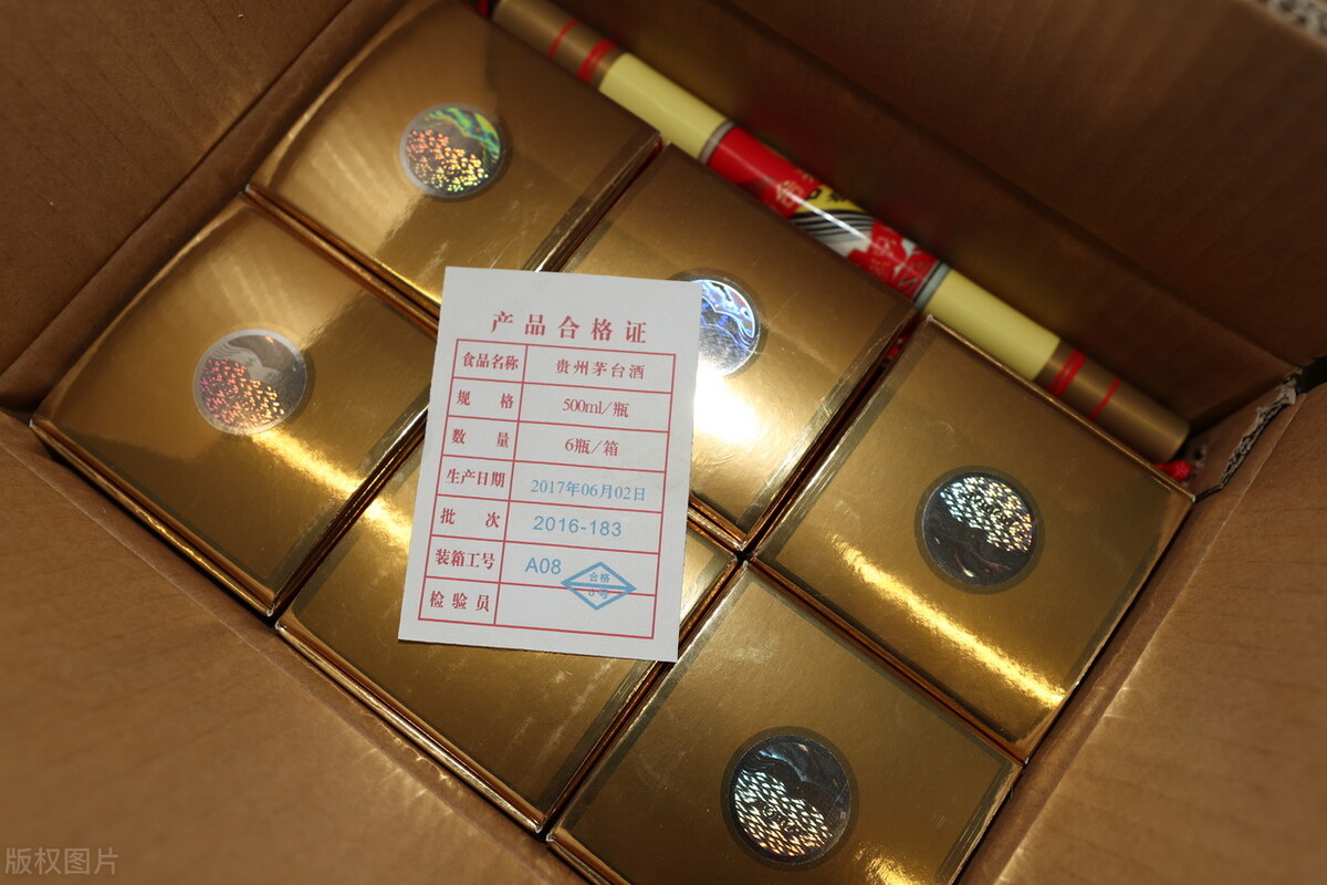 酒类线上销售模式,酒类没代理可以流通吗