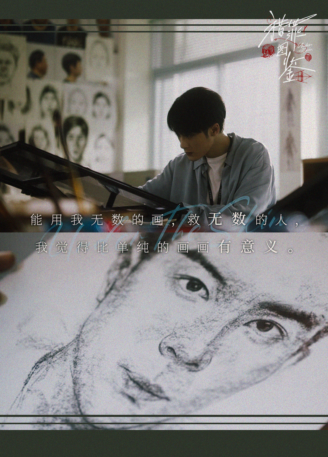 电影赵丽颖被欺负片段原型,赵丽颖陆贞传奇原型