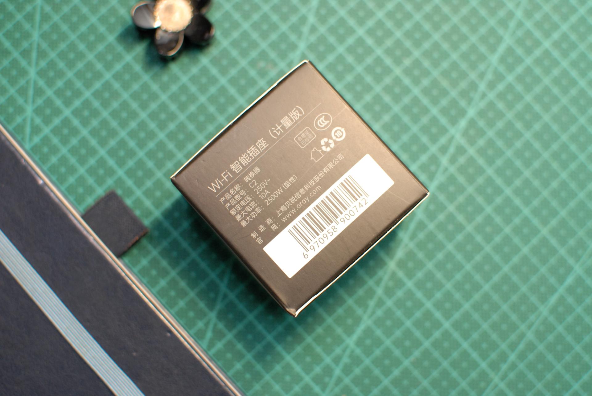 贝锐向日葵远程控制连接不上,贝锐向日葵如何实现电脑远程开机