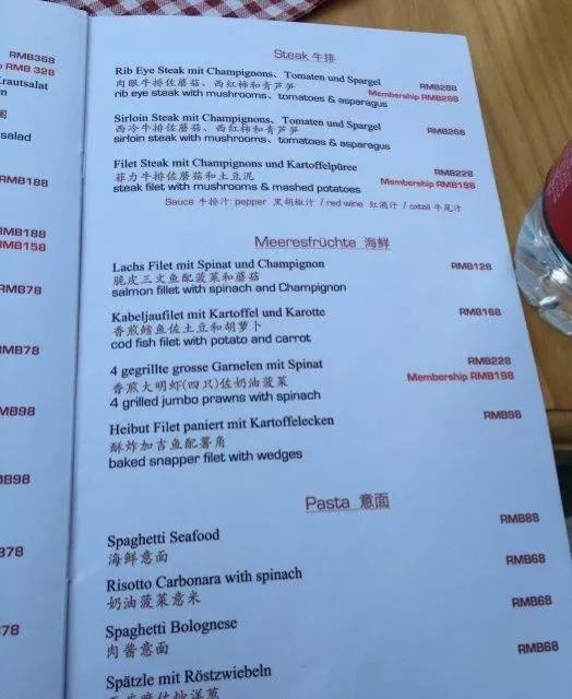 阿俊在德国留学的花费有多少，震惊你的想象