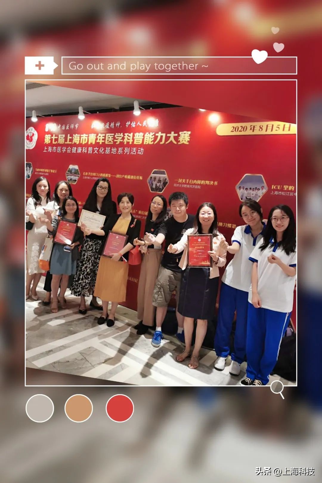 容易“成瘾”的网络时代，她是来自600号的心灵“摆渡”人|最美@赵敏